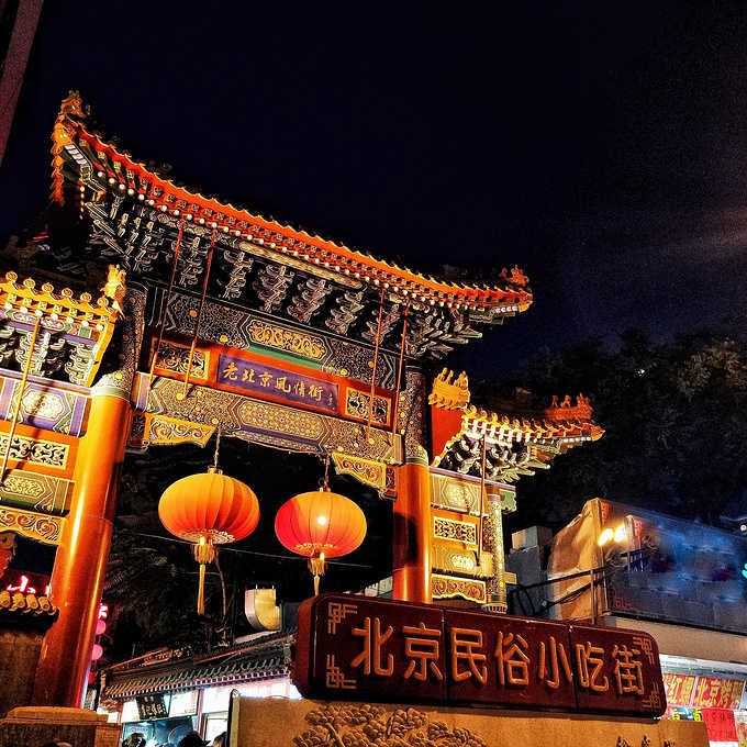 微信圖片_201907041721255_meitu_11.jpg